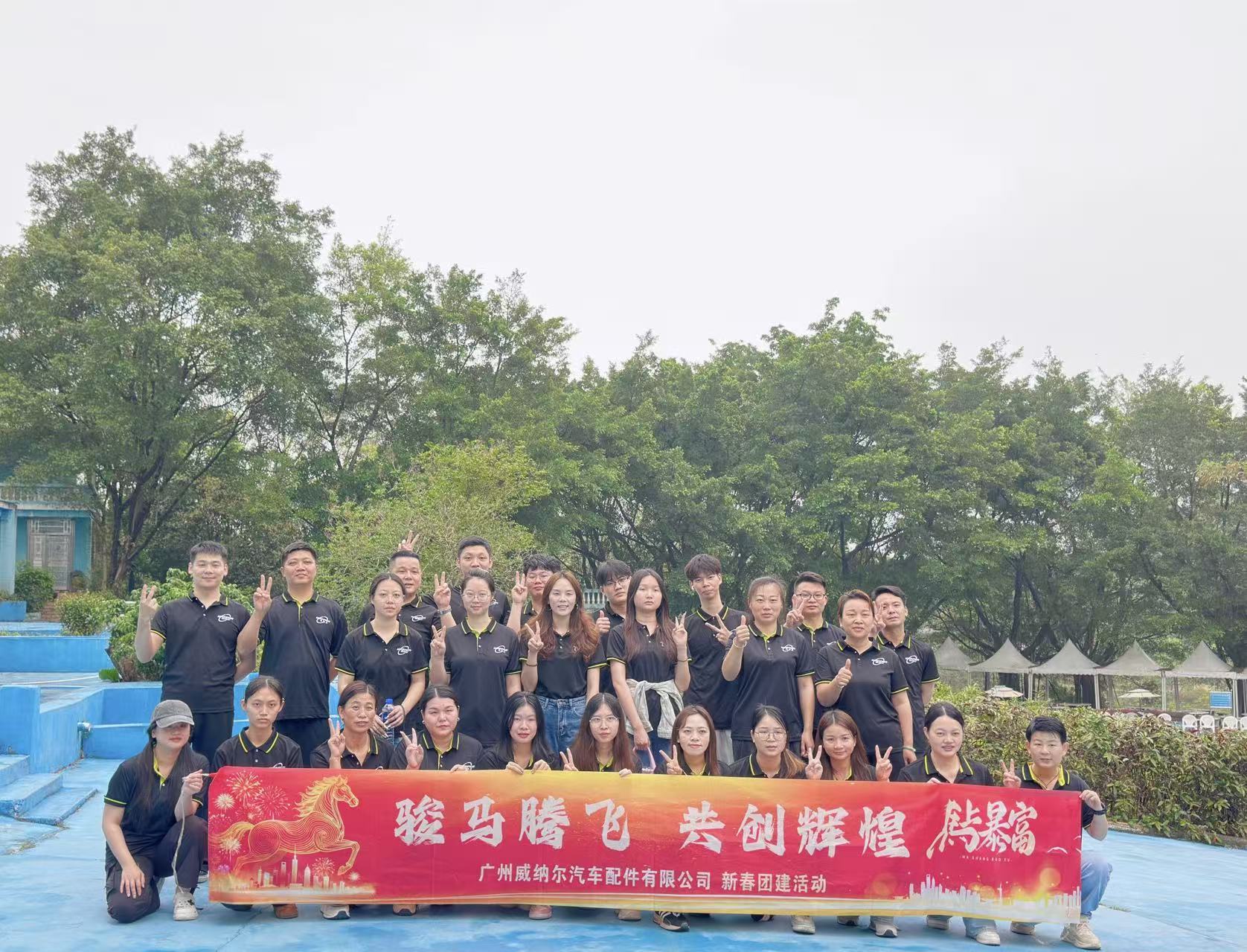 微信图片_20260418113840_138_2